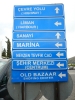 Izmir__und_Bodrum_099.JPG