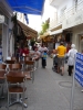 Izmir__und_Bodrum_105.JPG